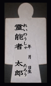 �l�`